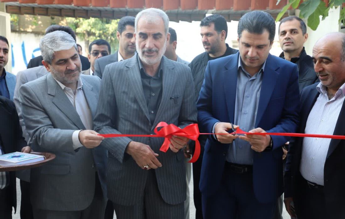 مرکز مدیریت پسماند مازندران افتتاح شد