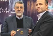 فرمانداران، توسعه شهرستان را در محور اهداف، برنامه ها و سیاست های خود قرار دهند