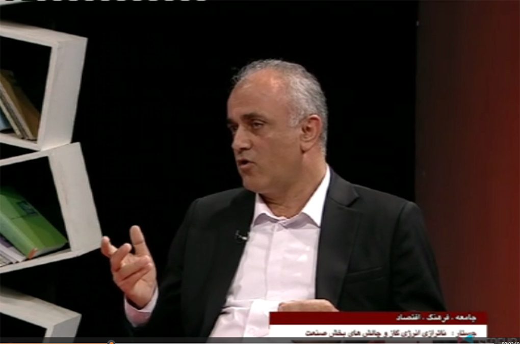 بهینهسازی مصرف انرژی، راهکار اصلی پایداری گاز در مازندران