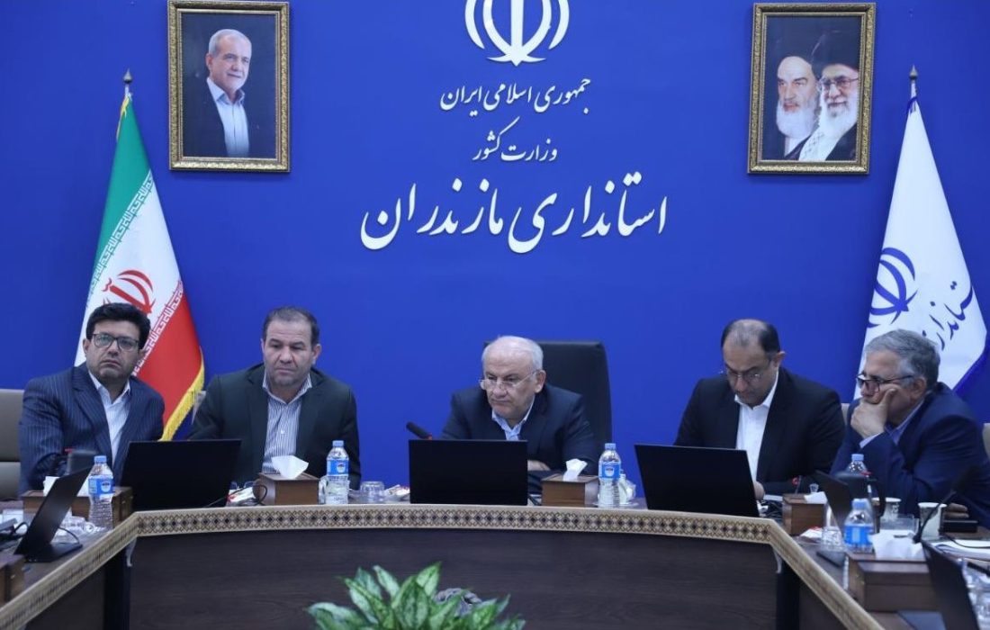 شفافسازی در تغییر کاربری اراضی کشاورزی مازندران