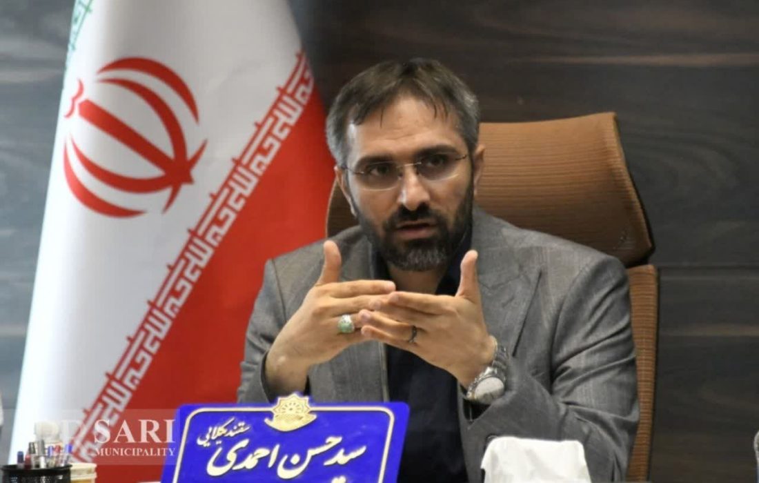 آمادگی کامل شهرداری ساری برای ارتقاء خدمات شهری