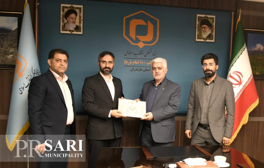 مشارکت بنیاد مسکن در پروژههای عمرانی شهرداری ساری با تأمین ماشینآلات